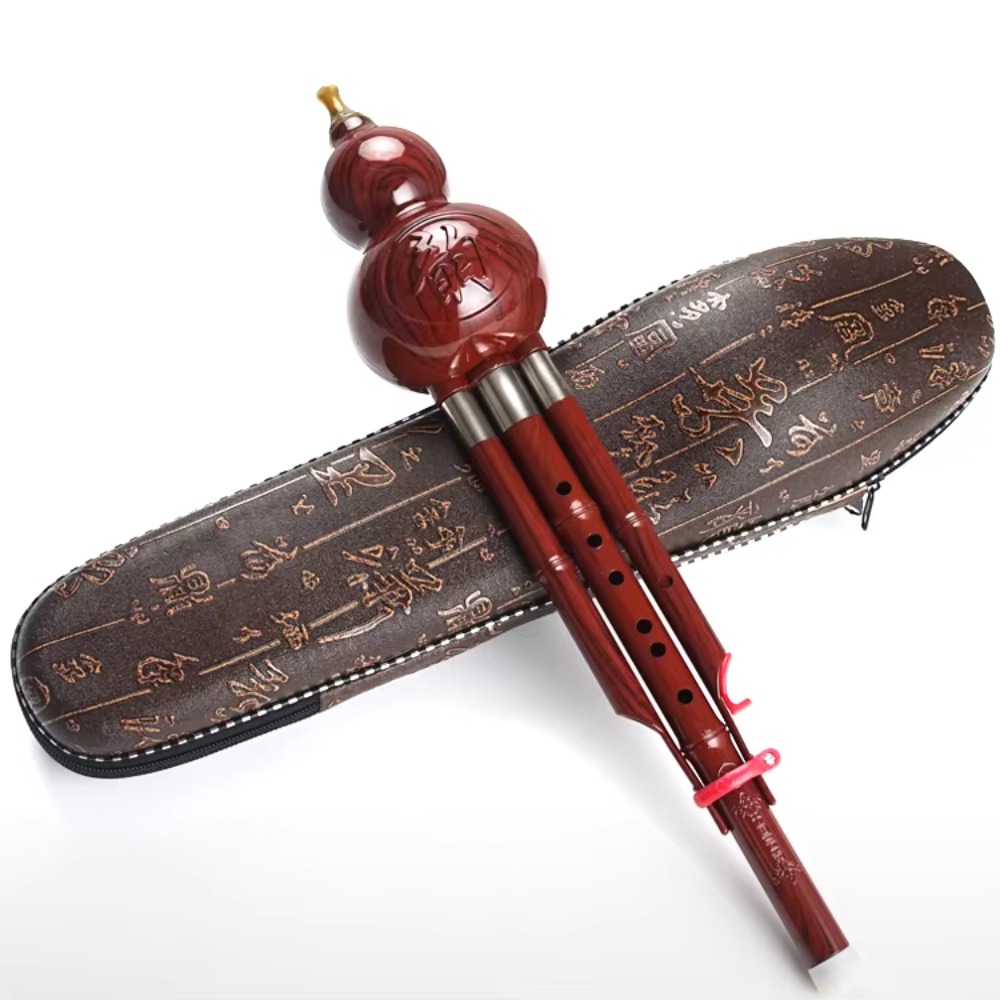 A Musical Instrument With Keys - Cキーの胡笛 中国伝統古典楽器 ひょうたん笛 国家楽器
