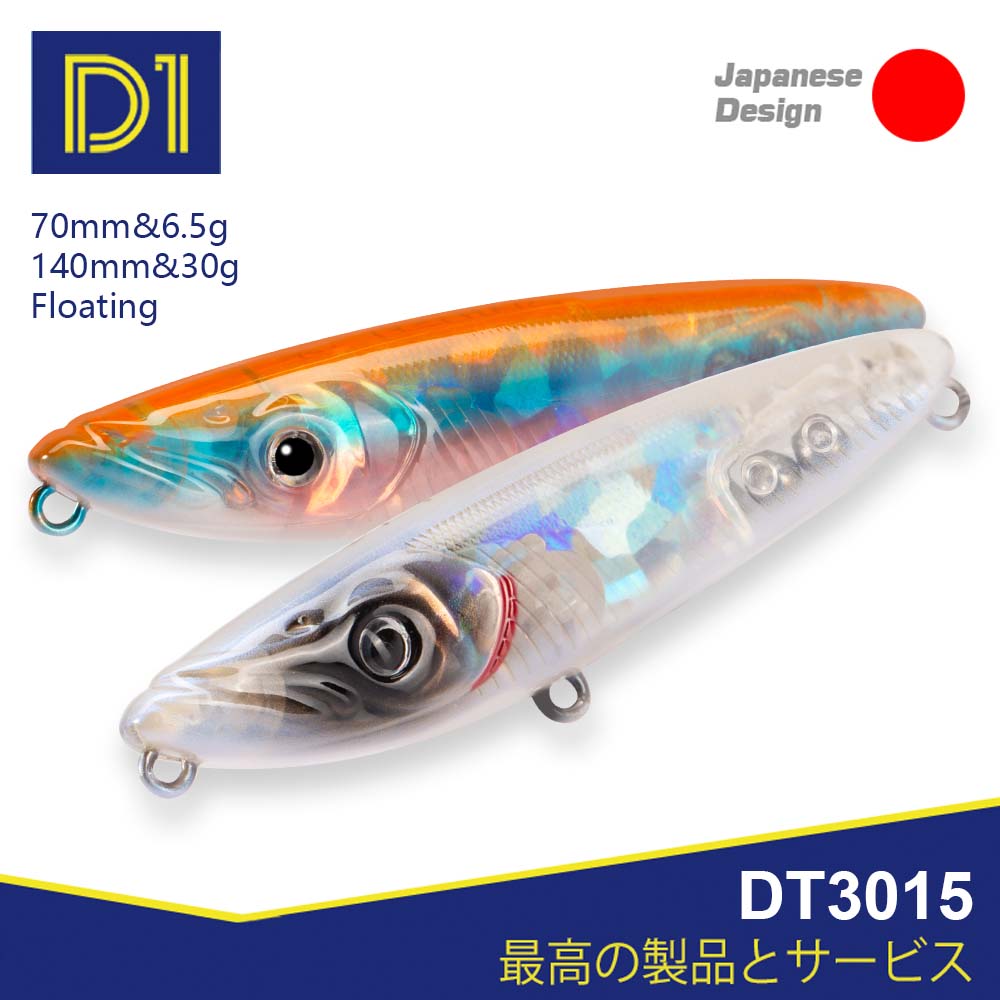 Rain Stick Percussion - D1-表面釣り用のフローティングベイト,魚を捕まえるためのルアー,バスアクセサリー,70mm/140mm