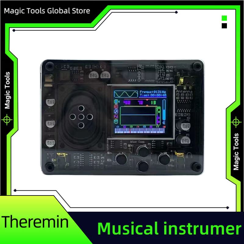 Musical Instrument Theremin - テルミン楽器 新しくて楽しいオタク向け機器 テルミン+ 友人や音楽ファンへのギフト