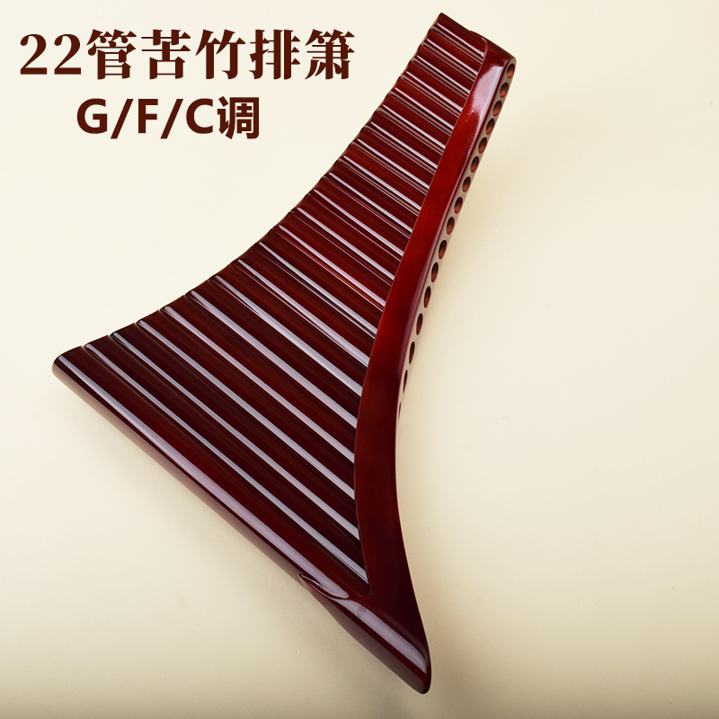 パンフルート 22管、高品質な苦竹製、ルーマニアスタイル、初 - A Musical Instrument With Keys のレビューと価格