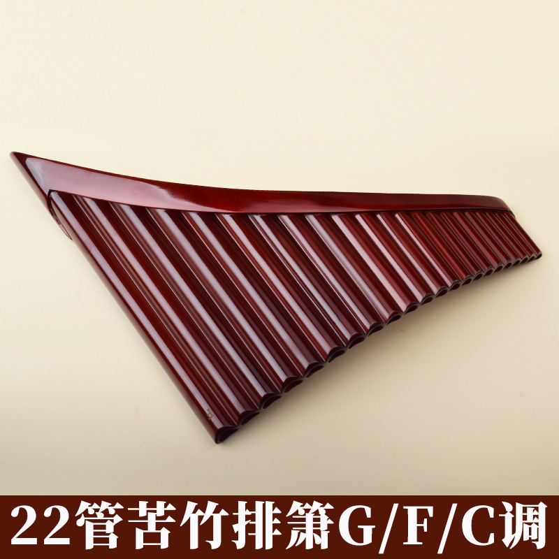 パンフルート 22管、高品質な苦竹製、ルーマニアスタイル、初 - A Musical Instrument With Keys のレビューと価格