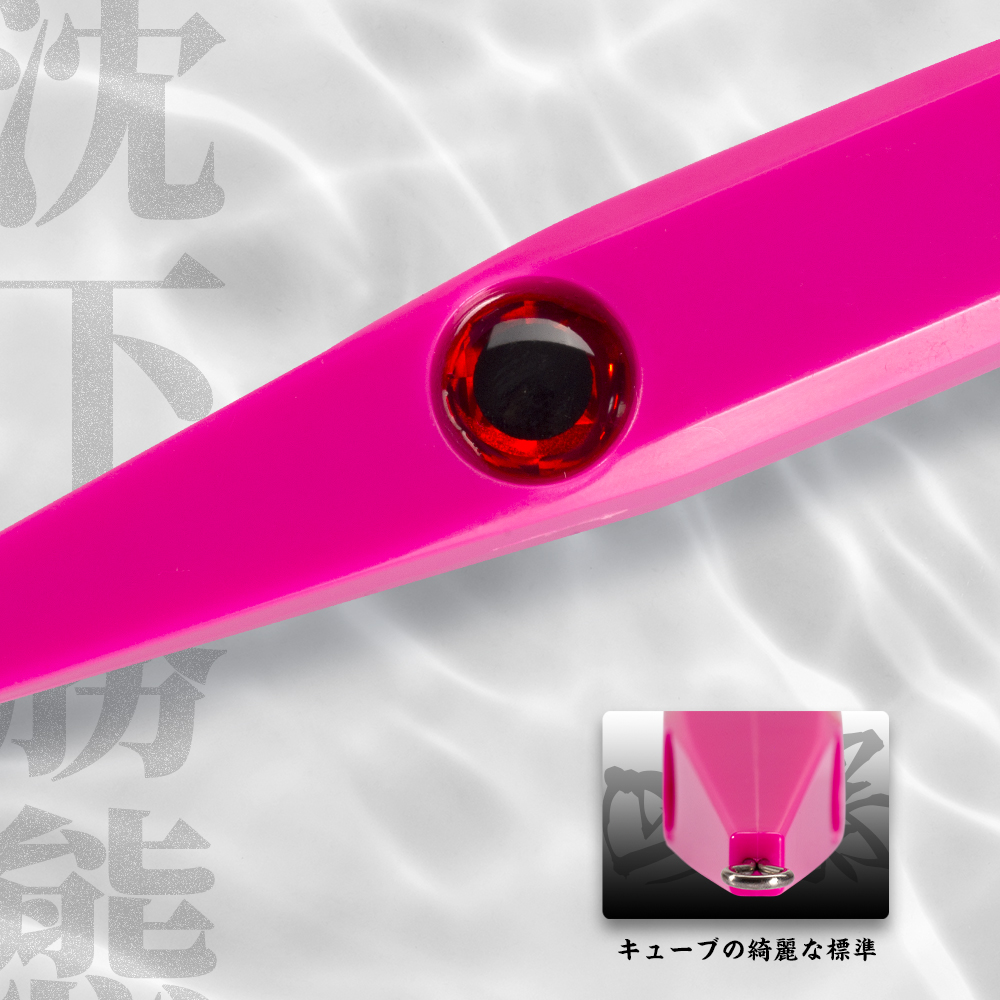 Hunthouse 2個セット ヘビーシンキングペンシルフィ - Rain Stick Percussion のレビューと価格