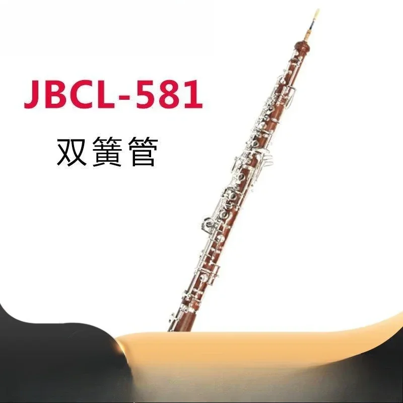 オーボエC ホワイトウォッシュ加工の真鍮と銀メッキ、オーケス - Musical Instrument In Orchestra のレビューと価格